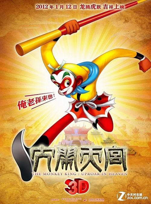 布拉夫顿大学会计文凭证书