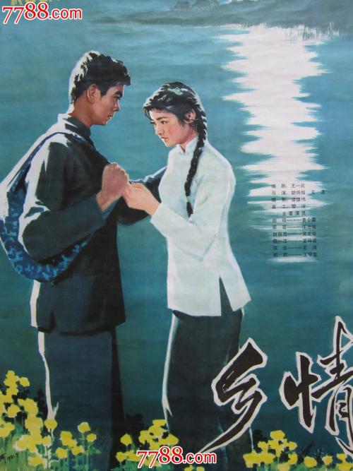 不动产权证权利人是谁,房子就是谁的吗