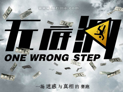 存款继承公证书样式